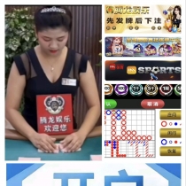 腾龙公司线上百家乐 官网：tl81.cn