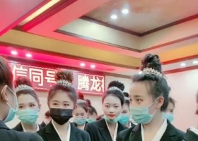 【总结】腾龙公司会员账号上下分业务办理