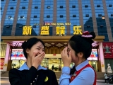 腾龙app官网入口下载