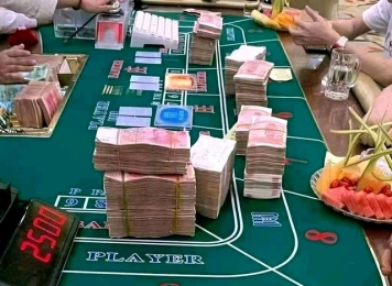 【溦信TL55897】✅腾龙公司上下分客服操作流程及登陆游戏...