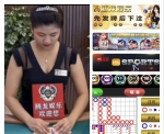 腾龙百家乐注册官网：tl81.cn