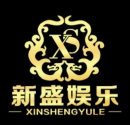 联系我们-新盛公司上分客服-溦TL55897