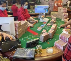 腾龙澳门公司注册游戏账号会员xs10276.com